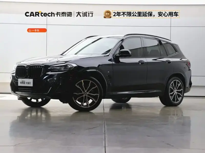 BMW X3, 2022