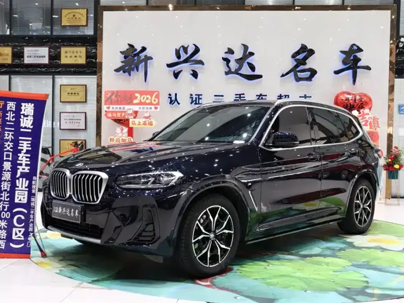 BMW X3, 2024