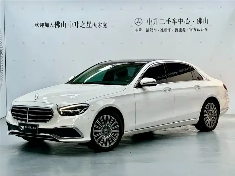 Mercedes-Benz E-Class, 2021