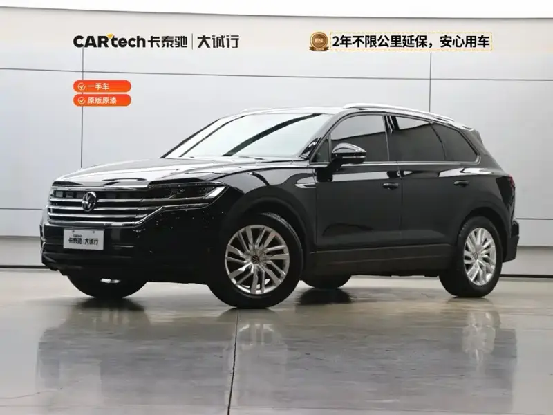 Volkswagen Touareg, 2022