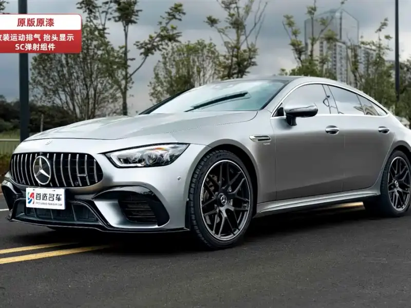 Mercedes-Benz AMG GT, 2021