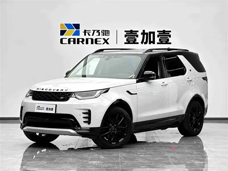 Land Rover Discovery, 2025