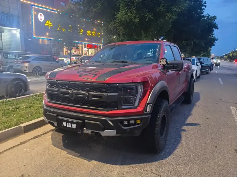 Ford F-150 Raptor, 2023