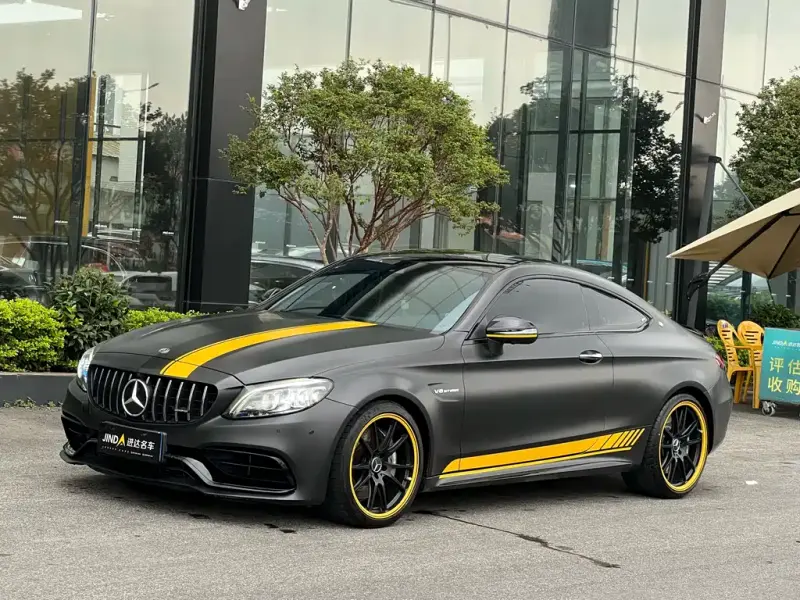 Mercedes-Benz C-Class AMG, 2021