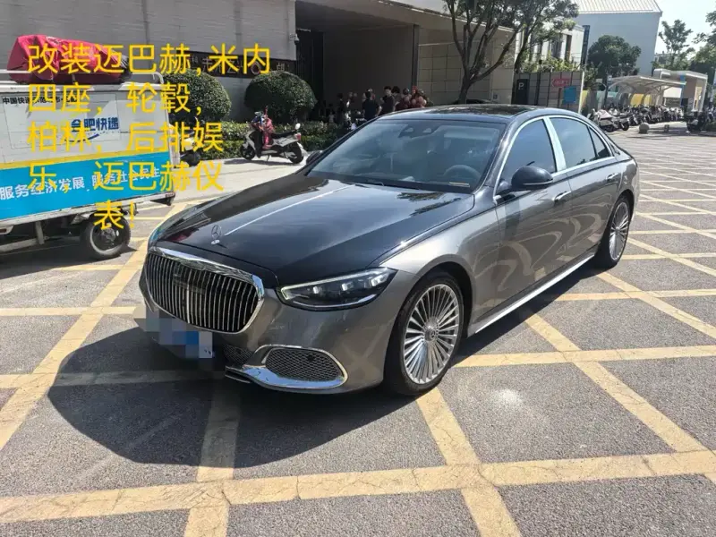 Mercedes-Benz S-Class, 2022