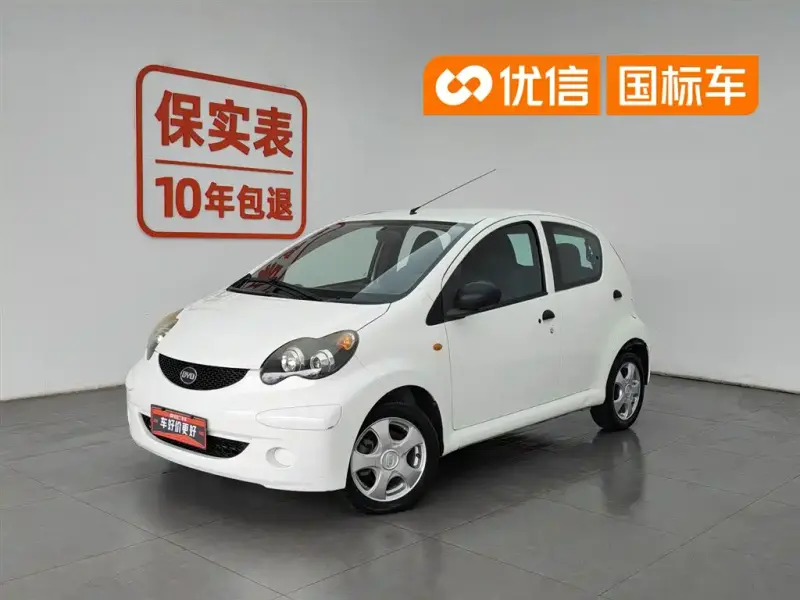BYD F0, 2013
