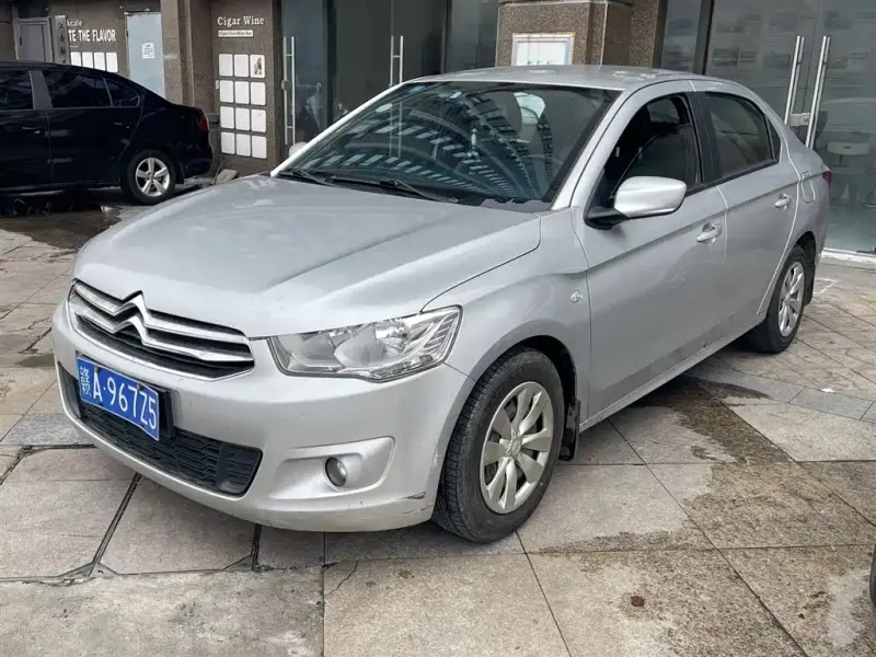 Citroen Elysee, 2016
