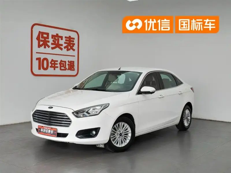 Ford Escort, 2015