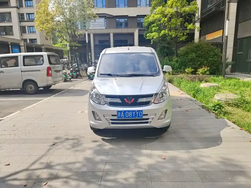 Wuling Rongguang V, 2020