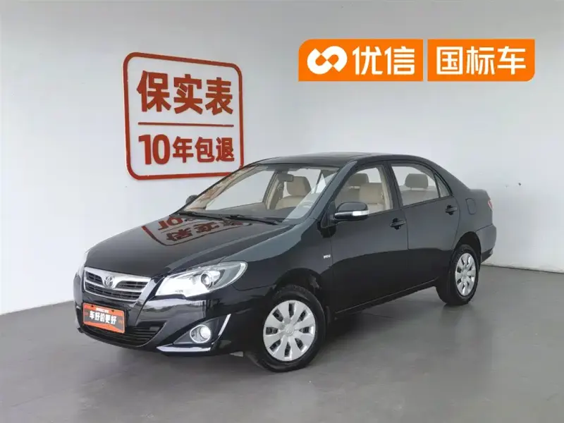 Toyota Corolla, 2013