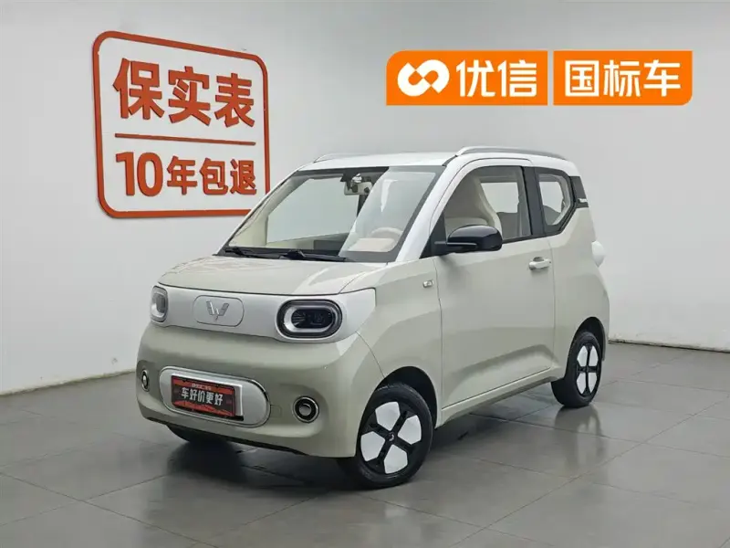 Wuling MINIEV, 2024