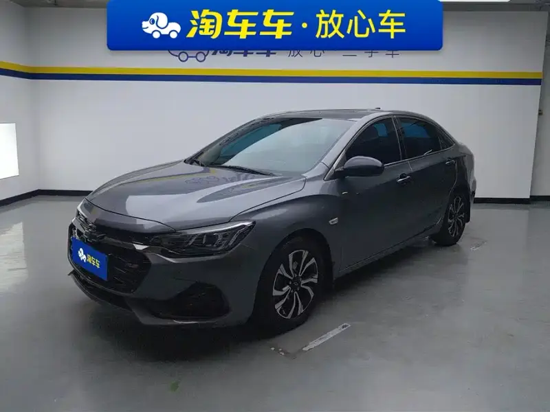 Chevrolet Monza, 2020