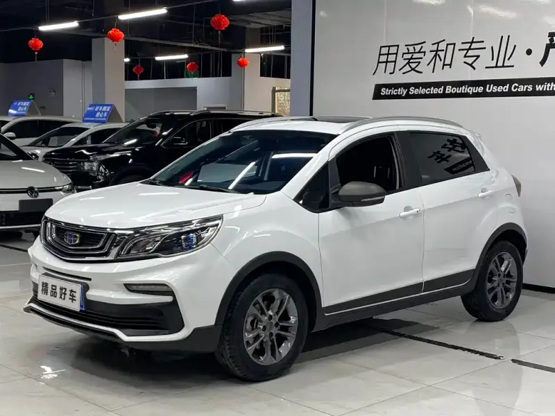 Geely Vision X3, 2021