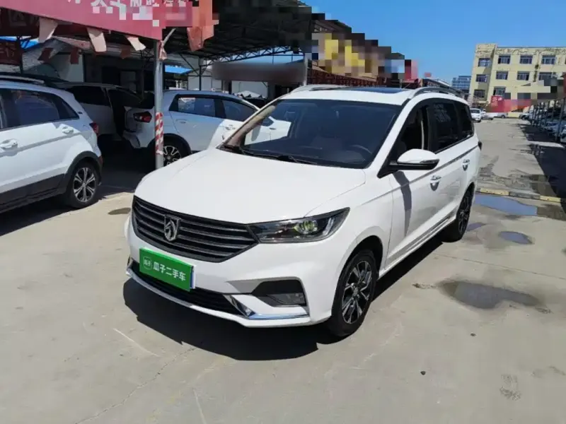 Baojun 360, 2020
