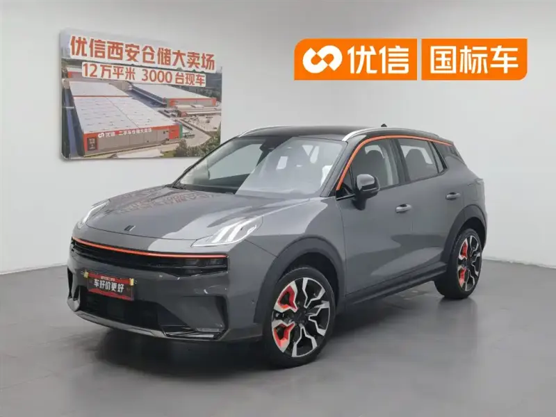 Lynk & Co 06, 2021