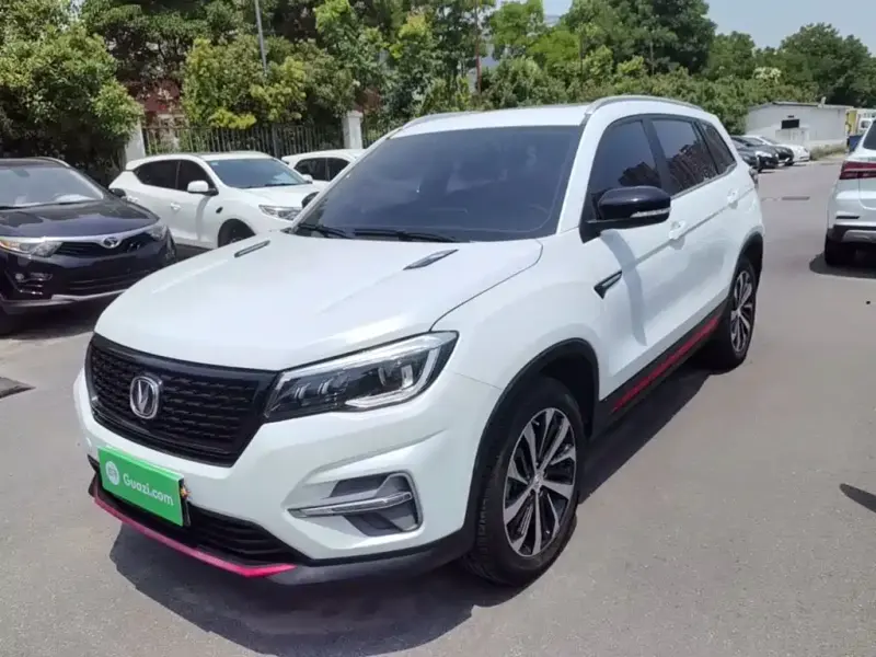 Changan CS75, 2021
