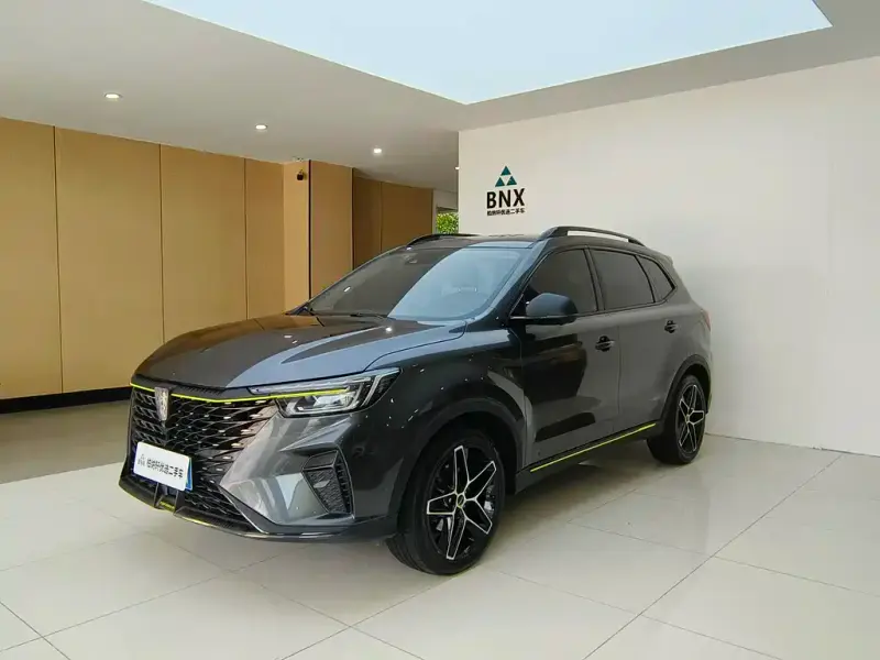 Roewe RX5, 2021