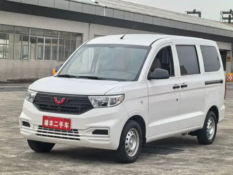 Wuling Hongguang V, 2026