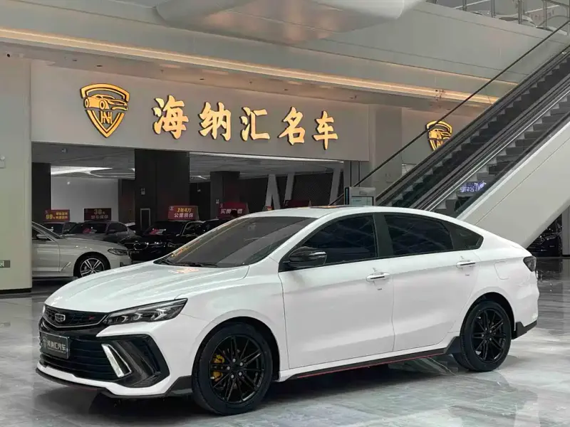 Geely Binrui, 2023