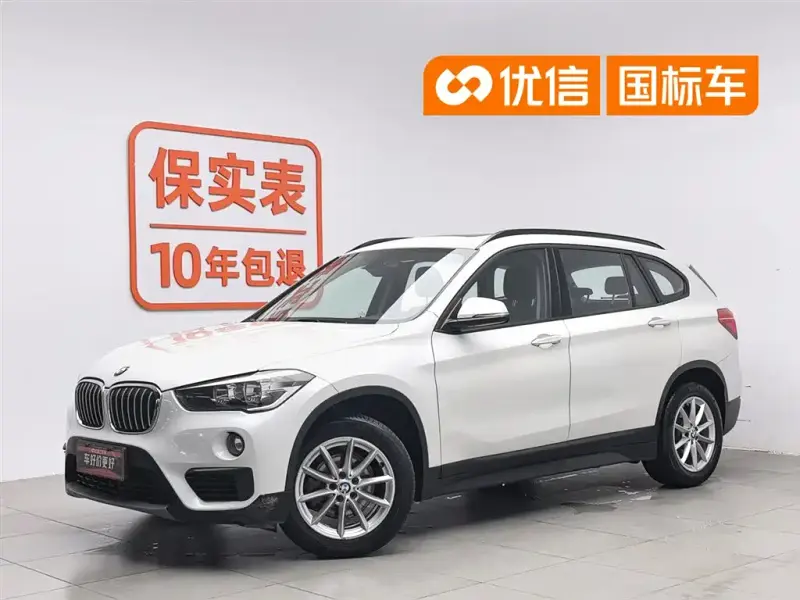 BMW X1, 2019