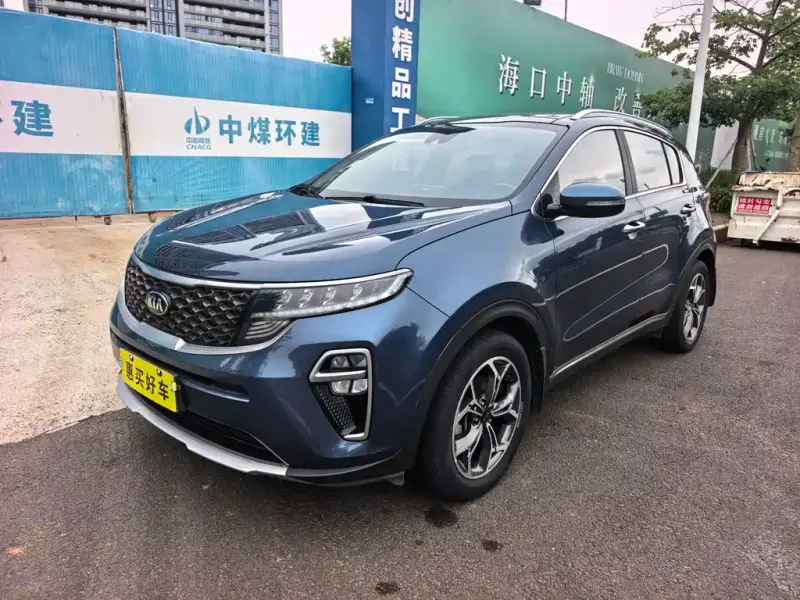 Kia KX5, 2020