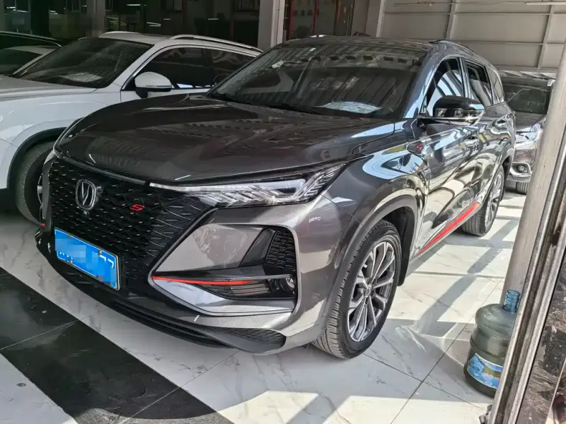 Changan CS75PLUS, 2020