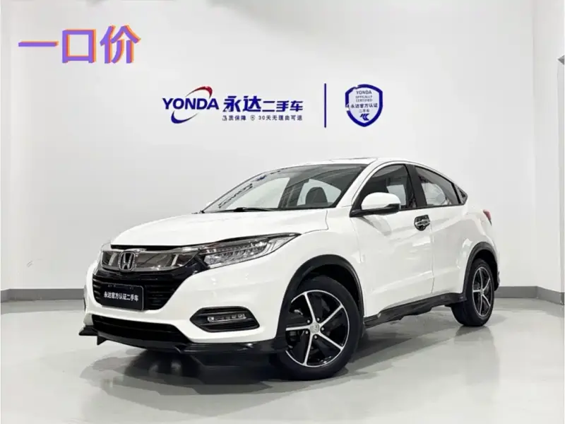 Honda Vezel, 2020
