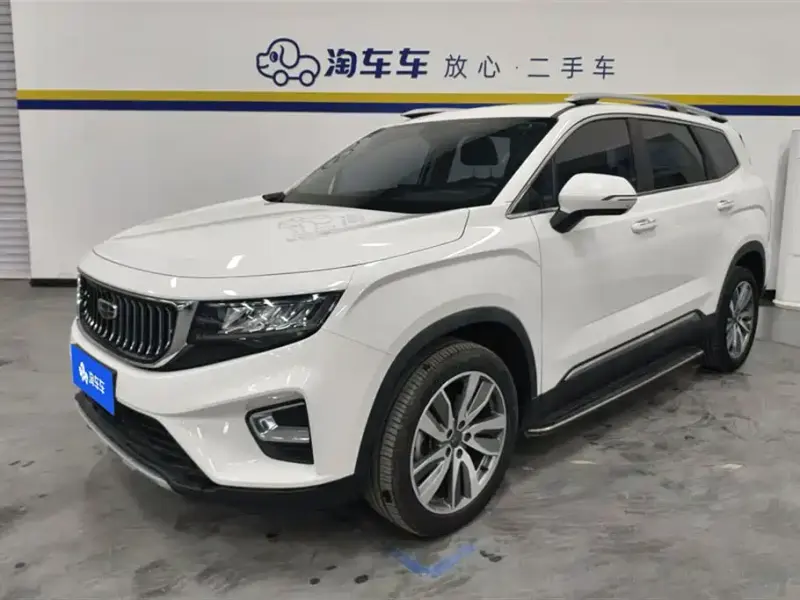 Geely Haoyue, 2022