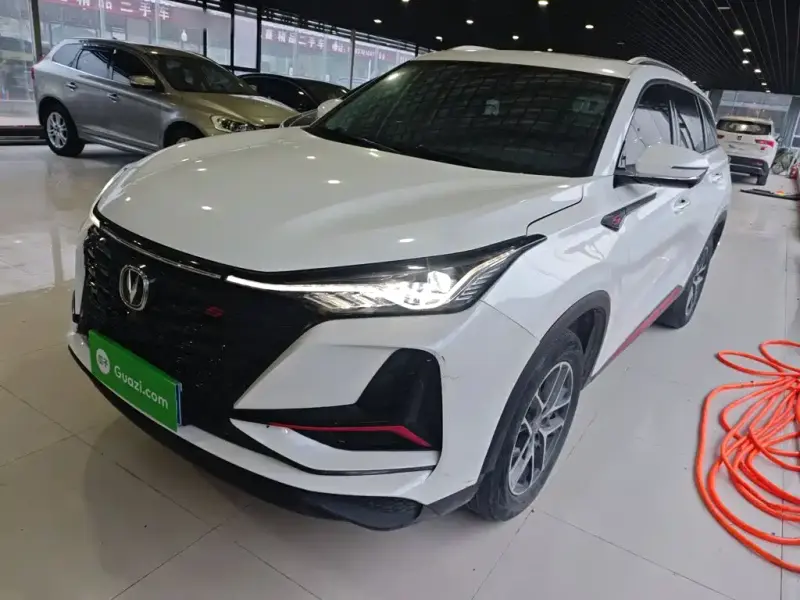 Changan CS75PLUS, 2023