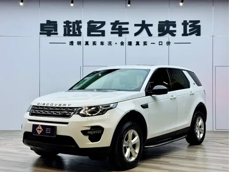 Land Rover Discovery Sport, 2016