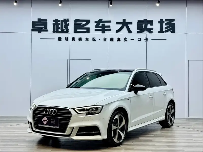 Audi A3, 2020