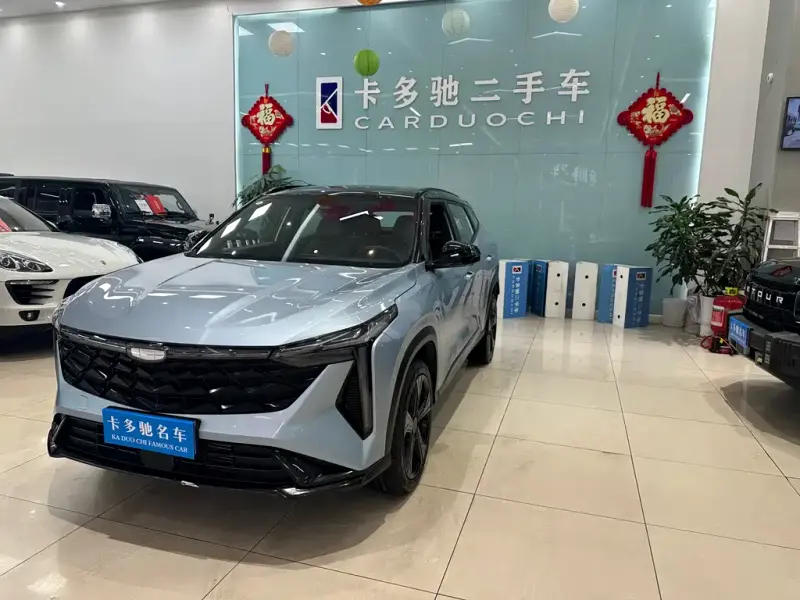 Geely Boyue, 2024