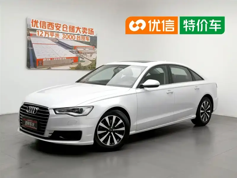 Audi A6L, 2017