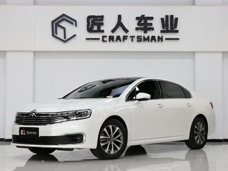 Citroen C6, 2023