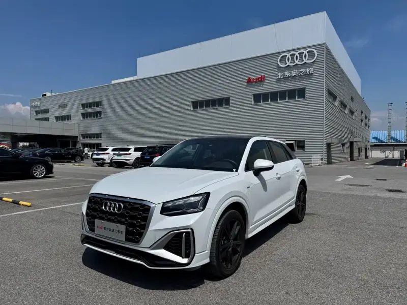 Audi Q2L, 2024