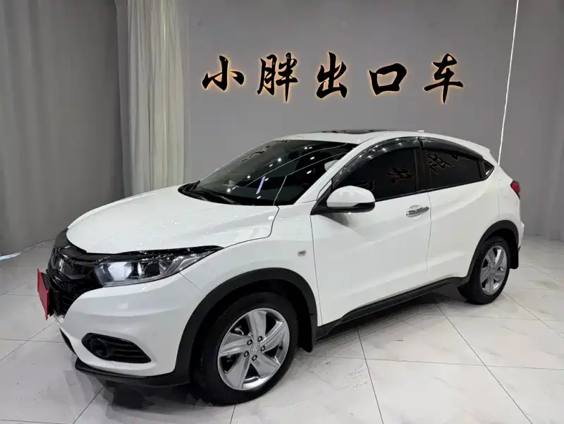 Honda Vezel, 2022