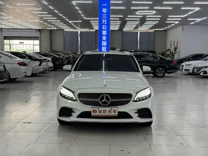 Mercedes-Benz C-Class, 2020