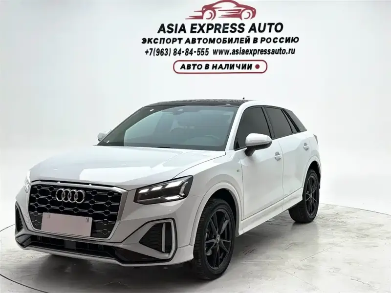 Audi Q2L, 2022