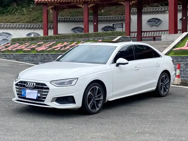 Audi A4L, 2022