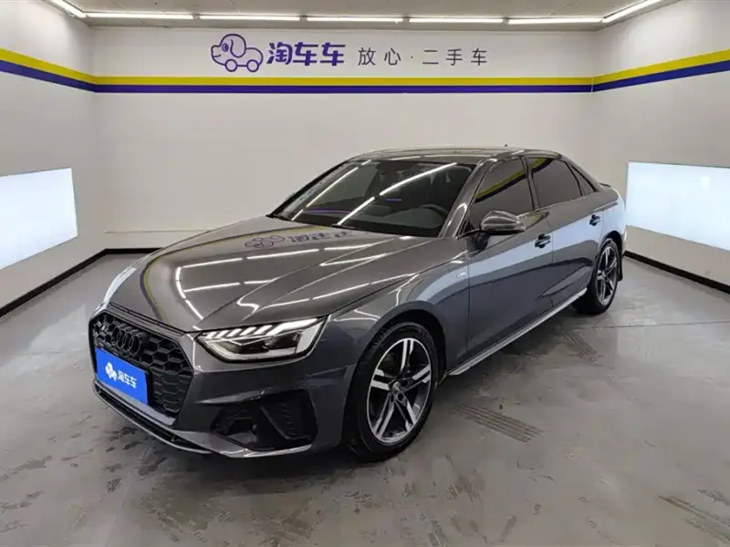 Audi A4L, 2021