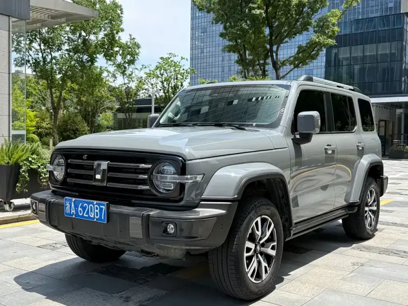 Tank 300, 2023