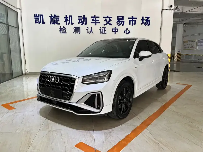 Audi Q2L, 2023