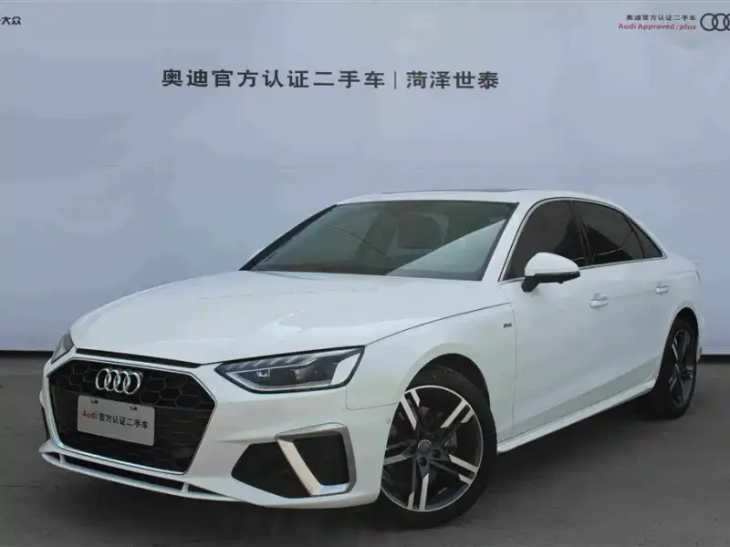 Audi A4L, 2021