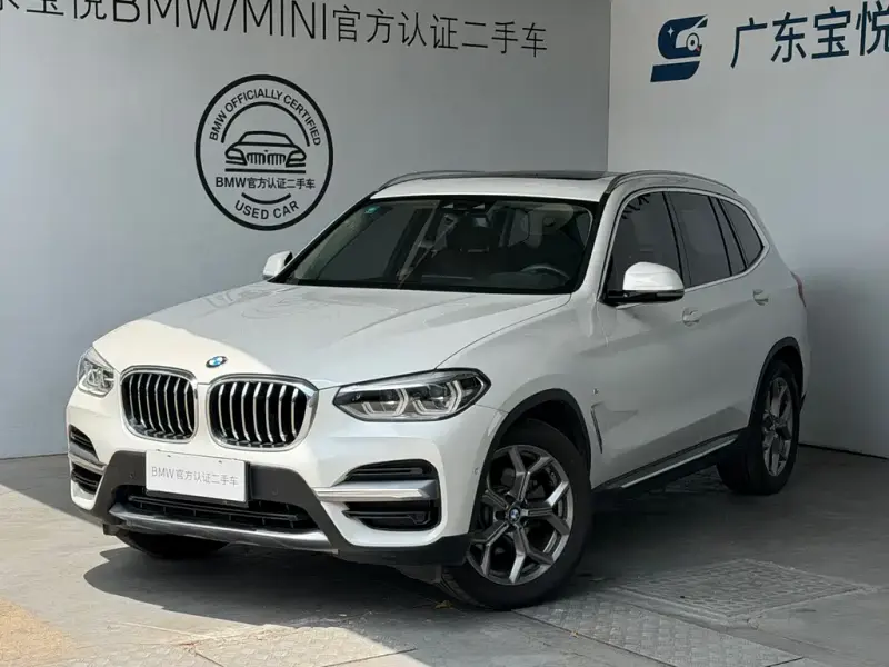 BMW X3, 2020