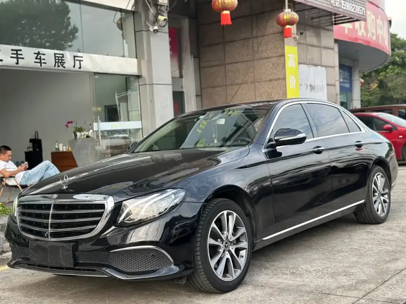 Mercedes-Benz E-Class, 2020