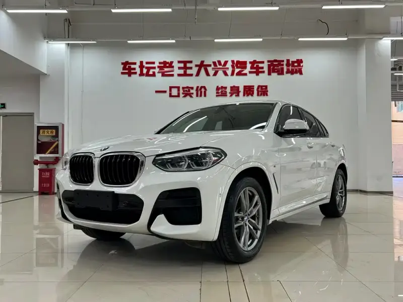 BMW X4, 2021
