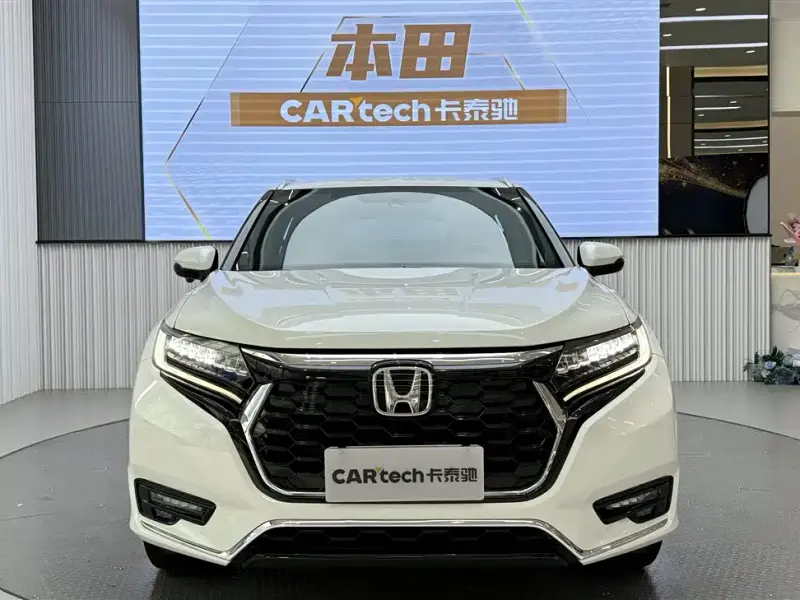 Honda UR-V, 2023