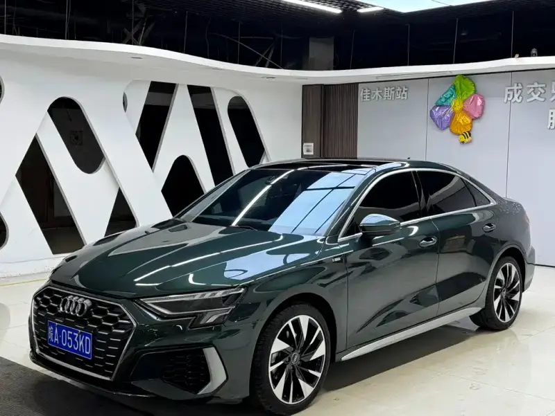 Audi A3, 2023