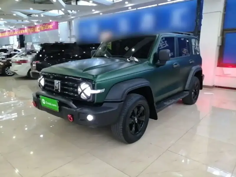 Tank 300, 2024