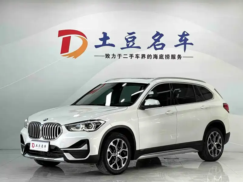 BMW X1, 2023